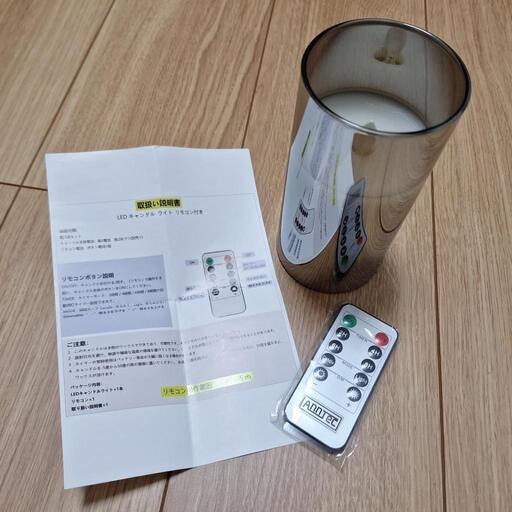 LEDキャンドル　ライト　リモコン、説明書付き