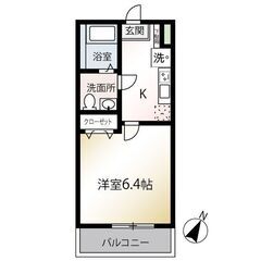 MK💞初月賃料無料✨敷金ゼロ✨礼金ゼロ✨仲介手数料ゼロ✨江ノ島電...