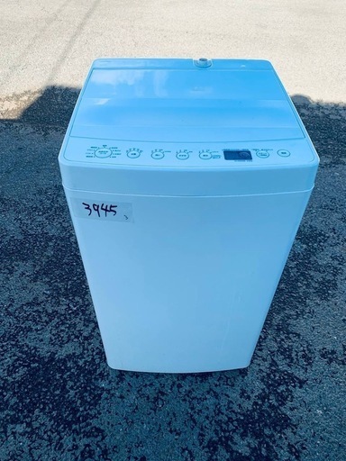 送料設置無料❗️業界最安値✨家電2点セット 洗濯機・冷蔵庫