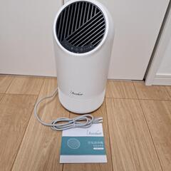 空気清浄機 3段風量設定  15畳対応 タイム切れモード対応 小型 軽量 (ホワイト) 
