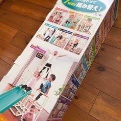 室内ジャングルジム ピープル 