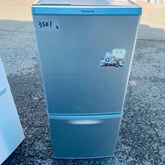 送料設置無料❗️業界最安値✨家電2点セット 洗濯機・冷蔵庫の画像