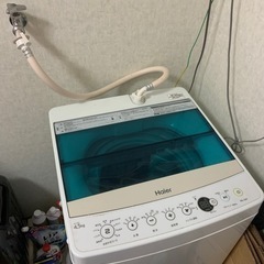 【引取り先決定済】洗濯機　Haier JW-C45A