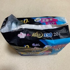 女性用ナプキンの画像