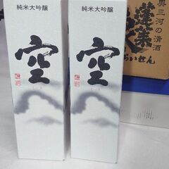 残り1本❗『今入荷 限定2本』蓬莱泉 空 純米大吟醸 2025年...