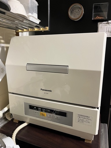 まだまだ使えます！食洗機！