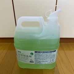 台所用洗剤　カネヨの画像