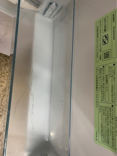 アース万代店　美品 中古★日立 154L 整理しやすいこものバスケット＆3段ドアポケット！2ドア 冷蔵庫【RL-154KA】EBUE