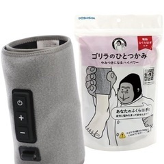 【まとめ買い可能】 ゴリラのひとつかみ グレー パープル