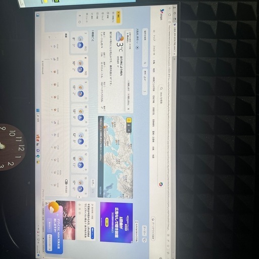 Acer   ゲーミングモニター