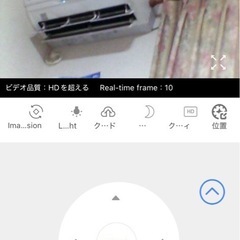 [取引決まりました］監視・防犯　スマートカメラ④  の画像