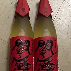 新品　赤閻魔　(麦焼酎)限定品　2本セット　