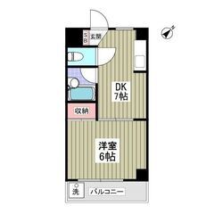 YY🍀敷金ゼロ✨礼金ゼロ✨仲介手数料ゼロ✨フリーレント1ヶ月🤩1...