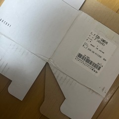 決まりました　食洗機　パナソニックの画像