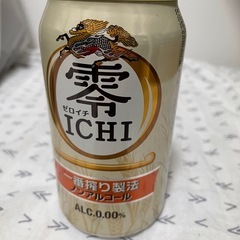 本日限定！【5本セット】キリン　ノンアルビール　零ICHI