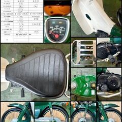 ★長野県の方限定送料無料★【動画あり】★ホンダ スーパーカブ50★25957km 実動 原付 AA01 FI インジェクション 空冷 4サイクル バーディー メイト ビジネス 松本市の画像