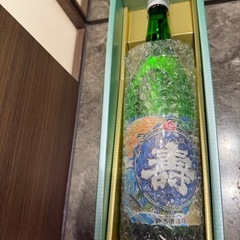 磐城壽　純米吟醸 大漁祝『紺碧』　お酒　アルコール度数　15度　...