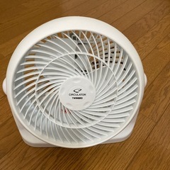 サーキュレーター