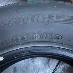 29日まで　BRIDGESTONE ネクストリー　155/80R13 夏タイヤの画像