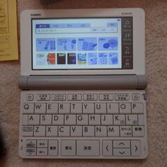 CASIO　高校生用電子辞書の画像