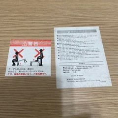 小テーブルの画像