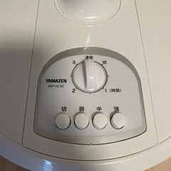 「無償」扇風機お譲りします！の画像