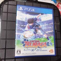 ps4 キャプテン翼