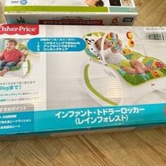 【美品】ドッカトット（Deluxeインディゴシャンブレー）＋おまけの画像