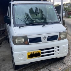 軽トラック　日産クリッパー　車検あり