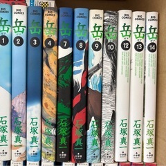 マンガ
