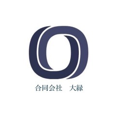 全国出張現場作業員募集　最低日当17000〜 無資格可　未経験可
