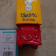 非売品。小さいランドセルの画像