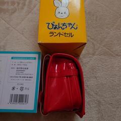 非売品。小さいランドセルの画像