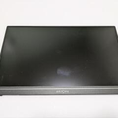 【最終値下】ARZOPA モバイルモニター S1 table