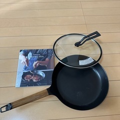 フライパン(VERMICULAR)