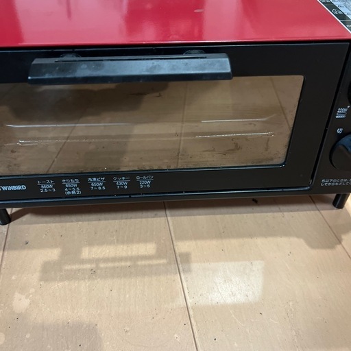 オーブントースター