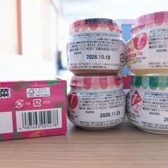 ベビーフード　7カ月　新品未使用の画像