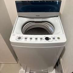 4.5kg  Haier 洗濯機