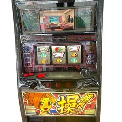 【買取マクサス】【パチスロ実機】押忍！操　コイン試用機　家…