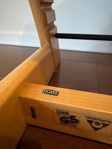 ストッケ　ベビーチェア②