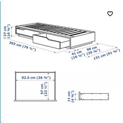 IKEA 収納付きベッドフレームの画像