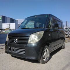 ２年検査付き　24y　ルークス　修復歴ナシ　禁煙車　プッシュスタ...