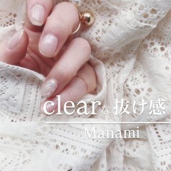 ネイルモニター♡長浜の画像