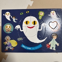 決定しました🍀アンパンマン天才脳パズル1つ、紙パズル3枚の画像