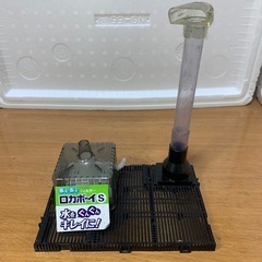 底面フィルター＆ロカボーイS
