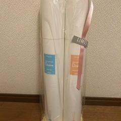 プレゼント 新品 未使用 未開封 アロマ 芳香 リード ディフューザー 癒し リラックス リラクゼーション 大量 激安 特価 特売 レア 本物 掘り出し物 ワゴンセールの画像