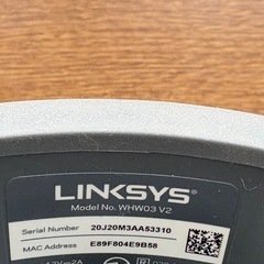 メッシュWi-Fi  LINK SYS　2台セットの画像