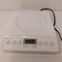 1点限り‼️ ニトリ IH クッキングヒーター NT1400 一...