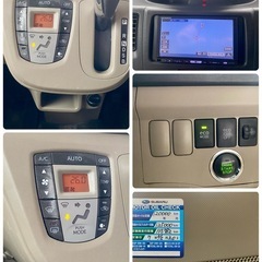  【全てコミコミ】即乗り対応可❗️激安価格❗️車検約1年❗️ダイハツ　ステラ の画像