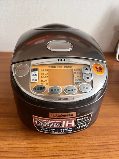 象印 NP-VC10 5.5合 2013年製完動品